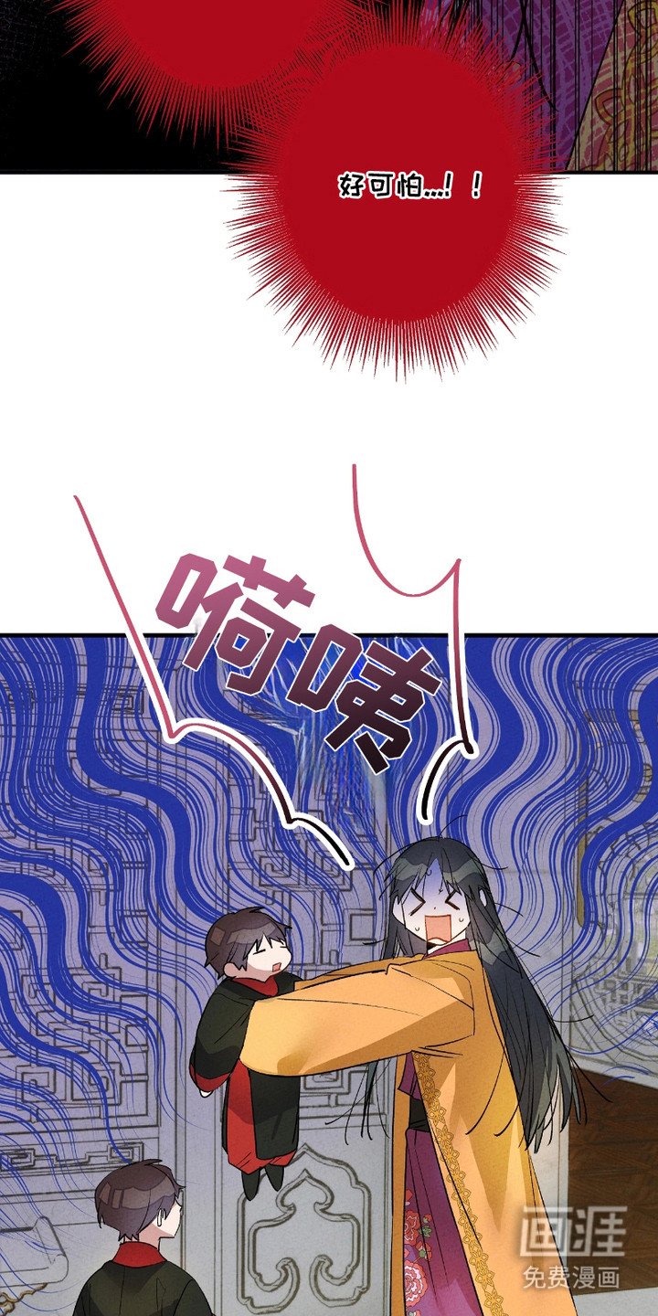 第10章：眼中的深渊