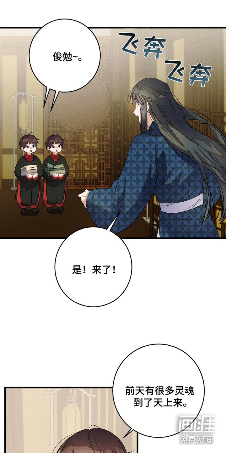 第11章：所剩无几