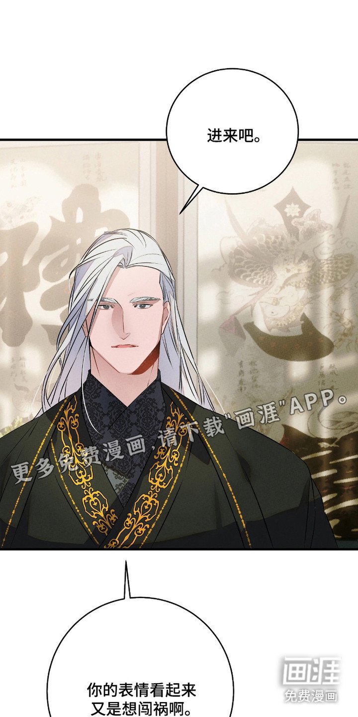 第12章：神奇的书