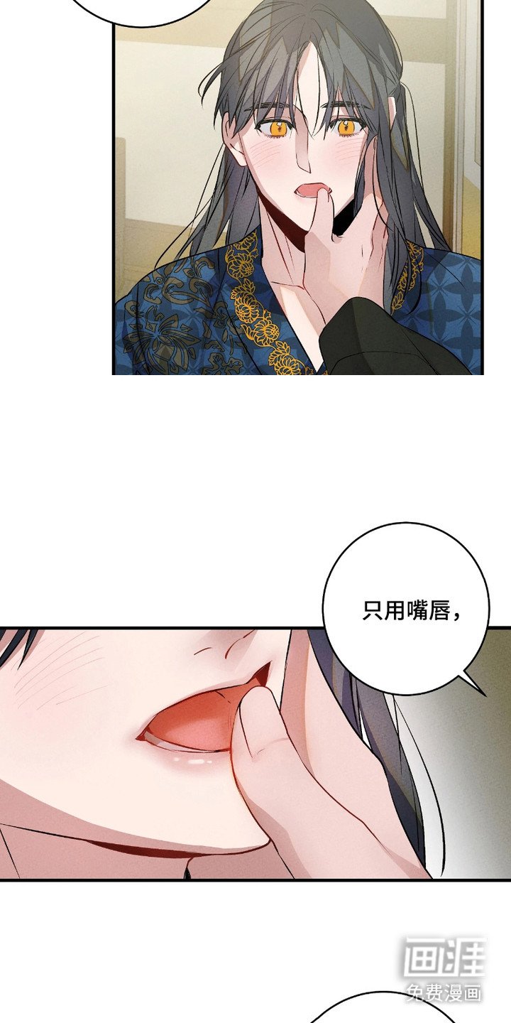 第12章：神奇的书