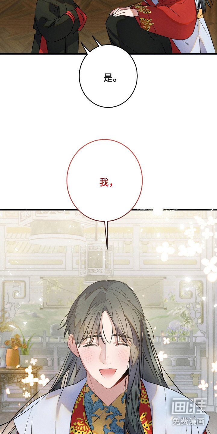 第14章：灵魂的形态
