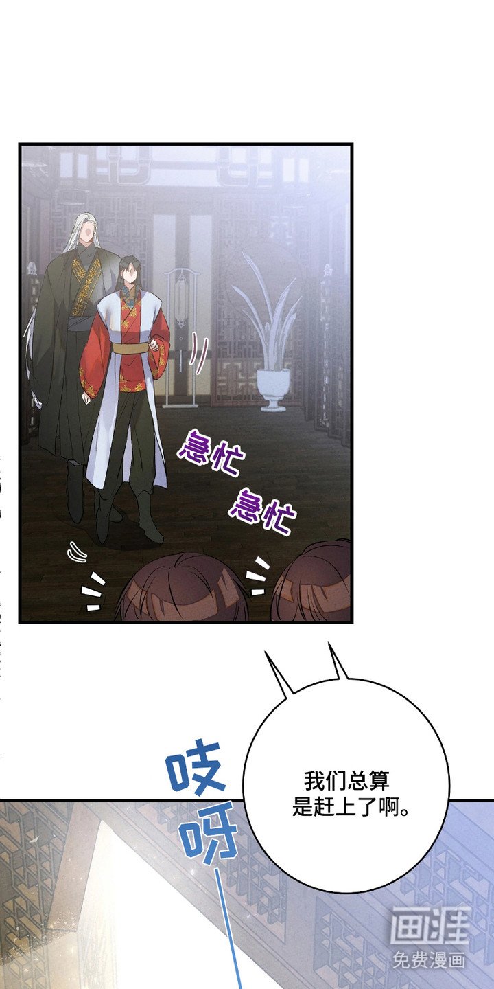 第15章：轮回（完结）