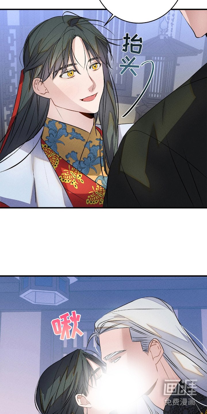 第15章：轮回（完结）