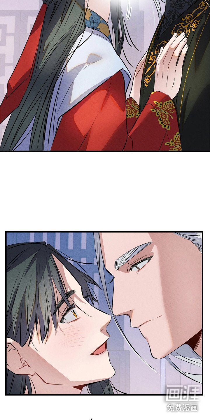 第15章：轮回（完结）