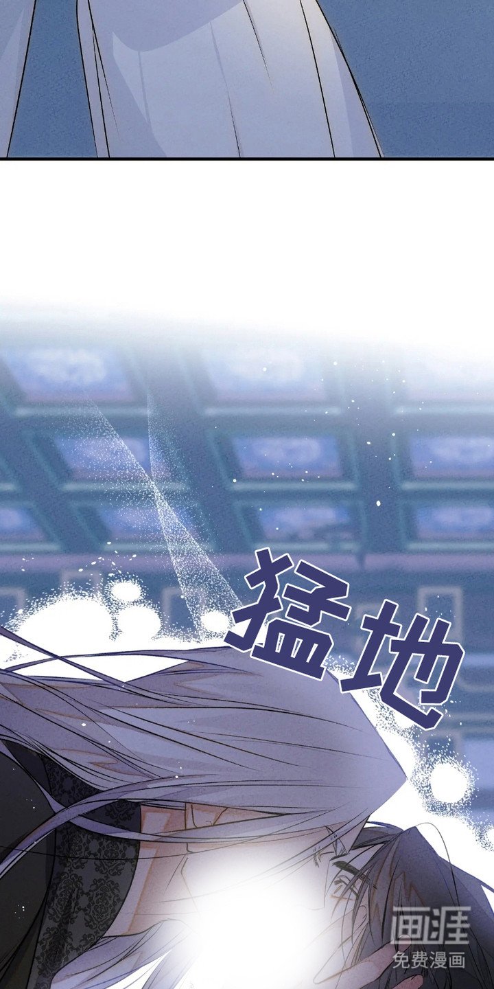 第4章：精神涣散