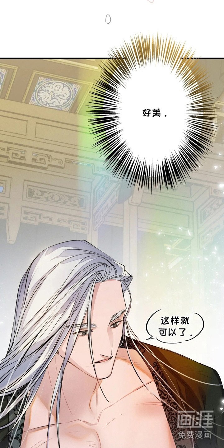 第5章：心跳加速