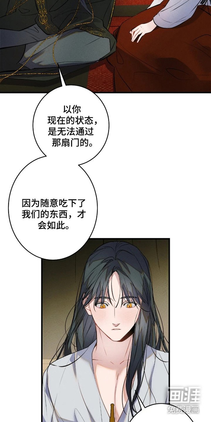 第5章：心跳加速