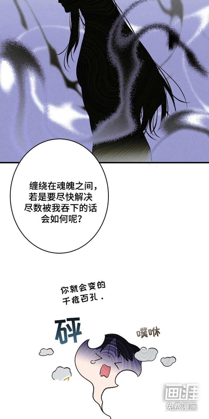 第5章：心跳加速