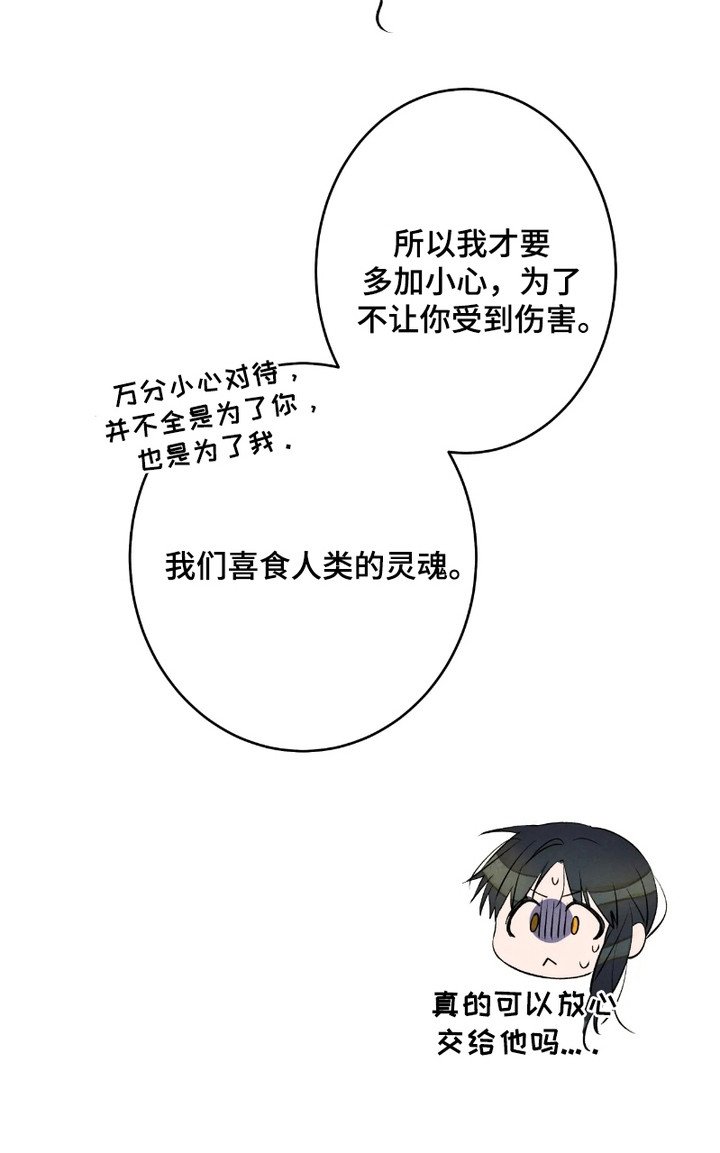 第5章：心跳加速