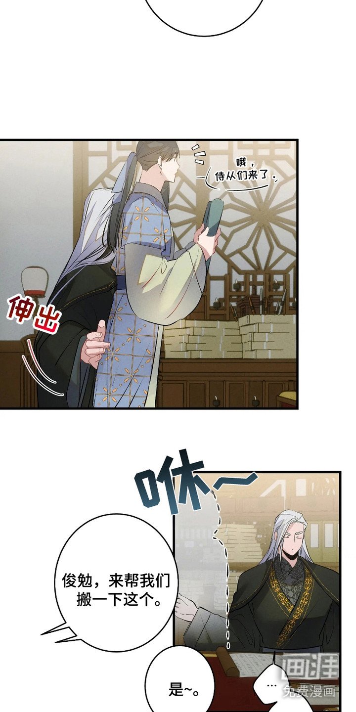 第7章：很无聊