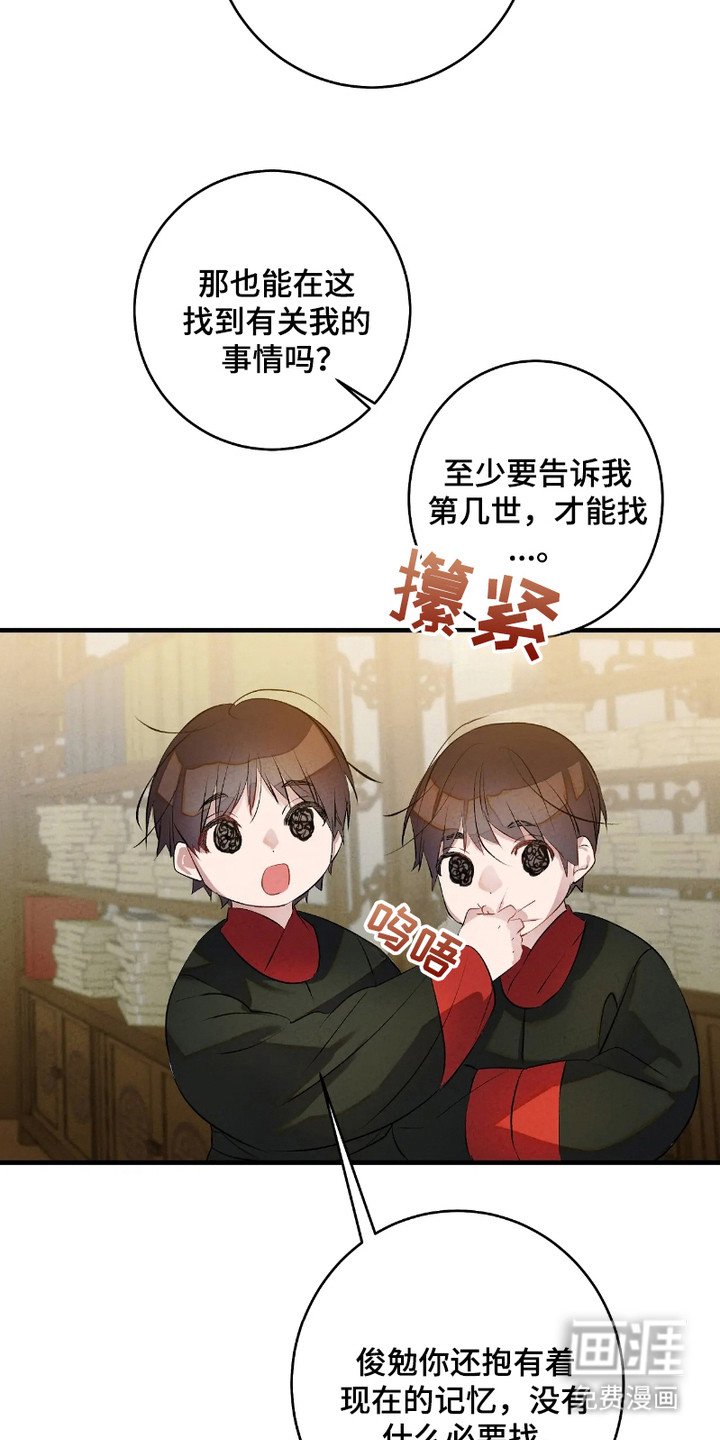 第7章：很无聊