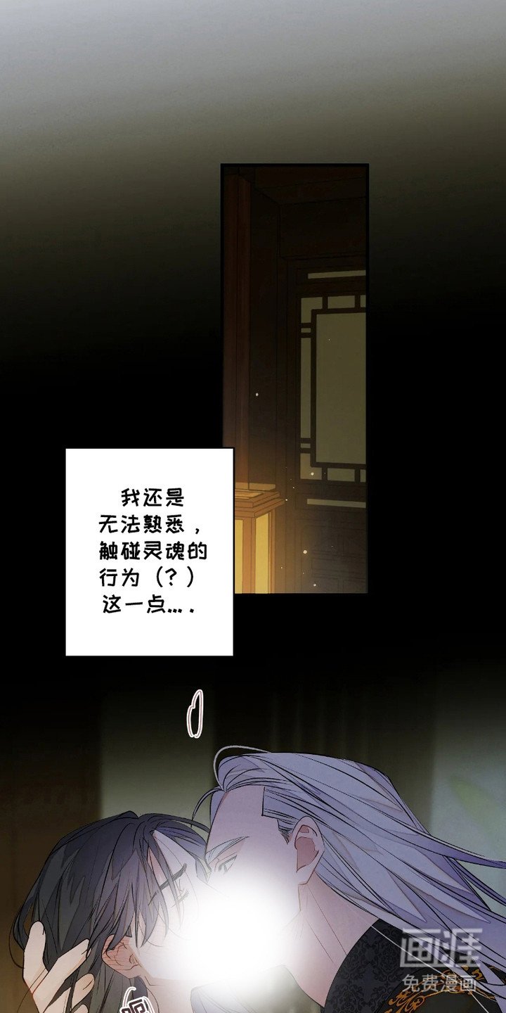 第7章：很无聊