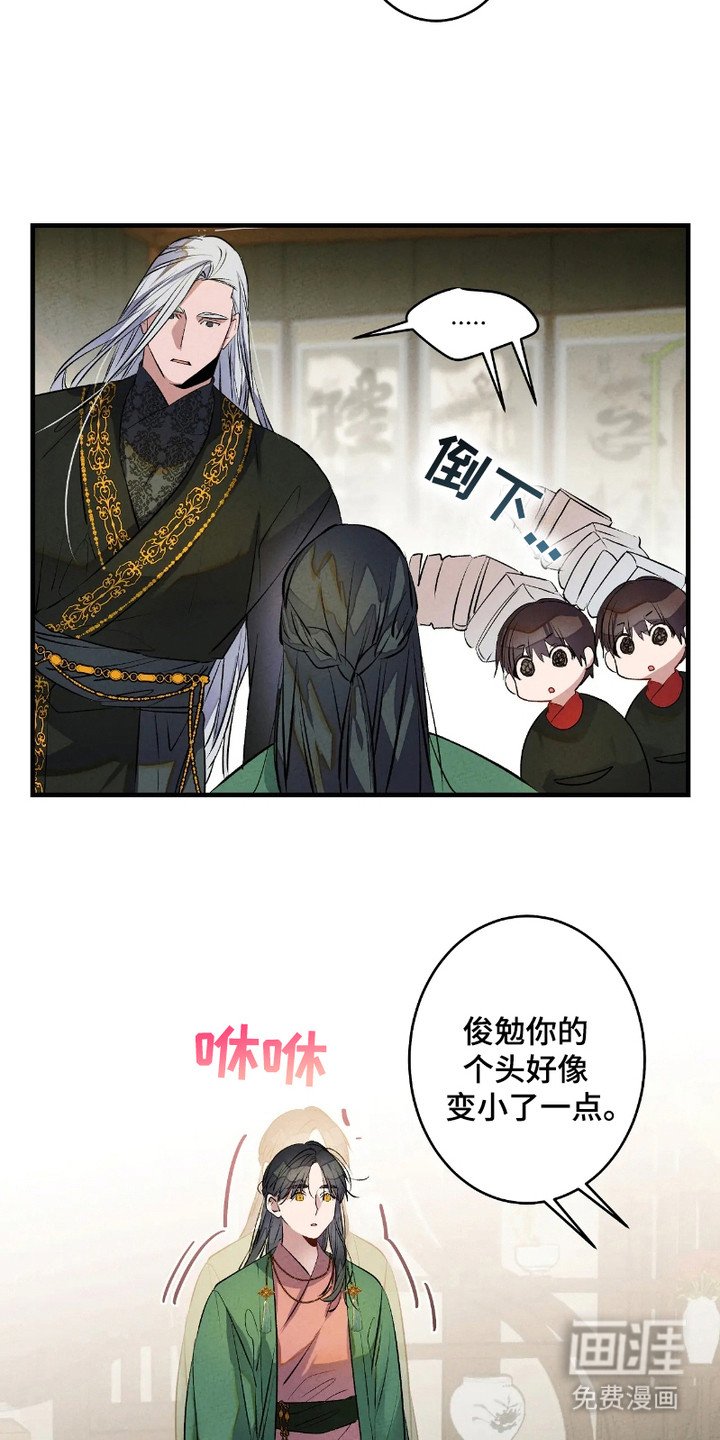 第7章：很无聊