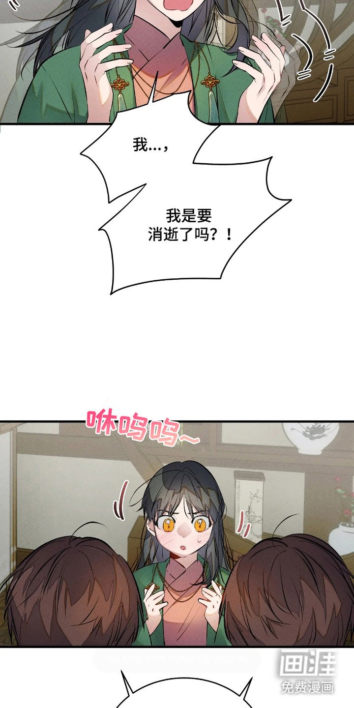 第7章：很无聊