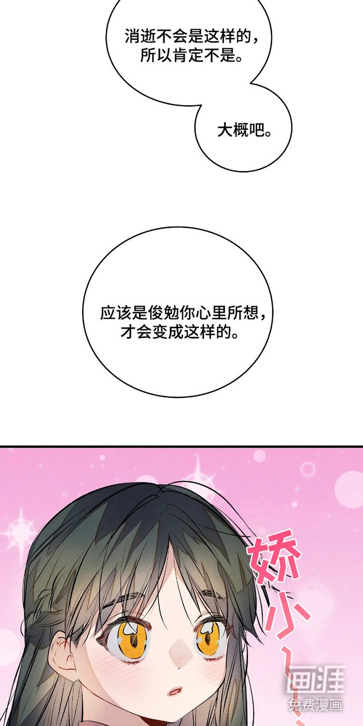 第7章：很无聊