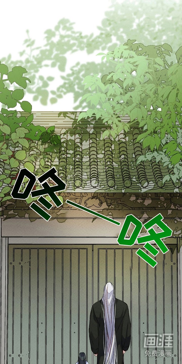 第9章：山崖