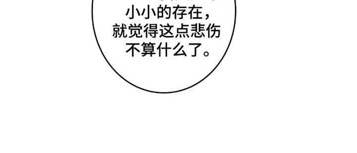 第9章：山崖