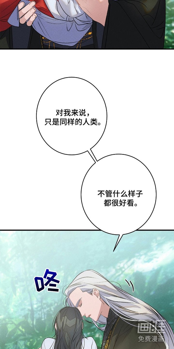 第9章：山崖