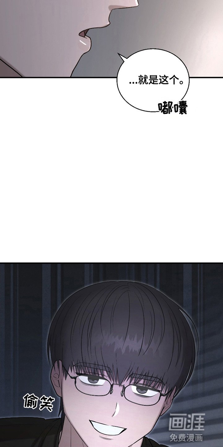 第1章：联谊