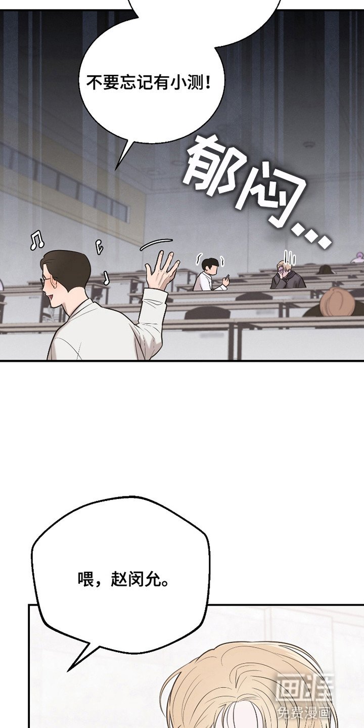 第1章：联谊