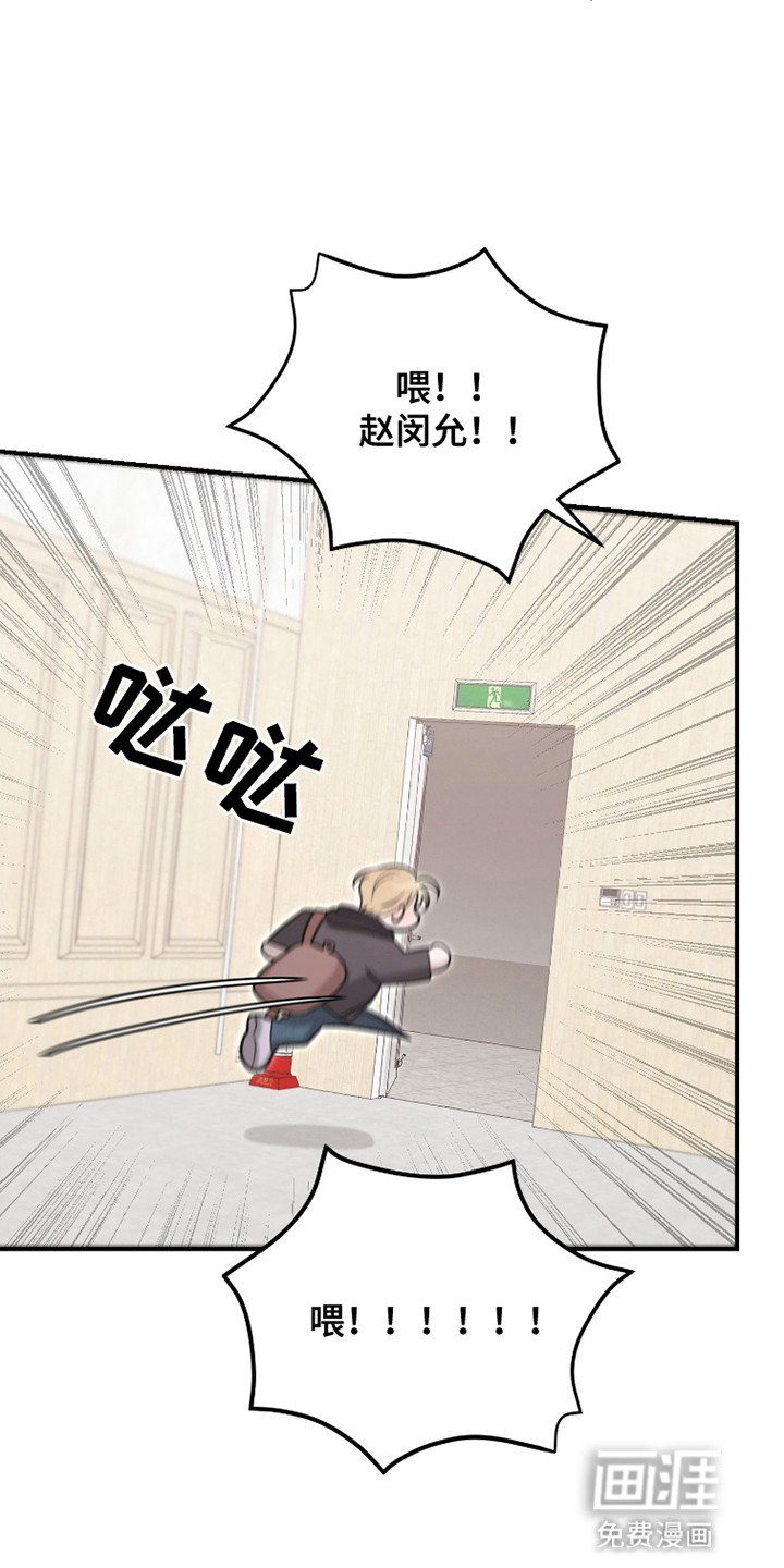 第1章：联谊