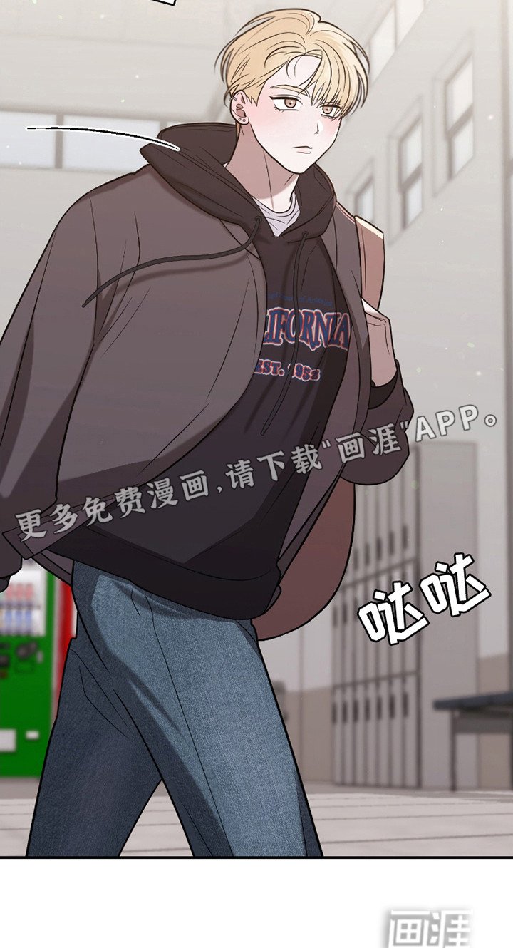 第1章：联谊