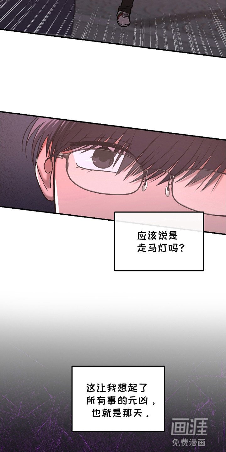 第10章：喜欢的人