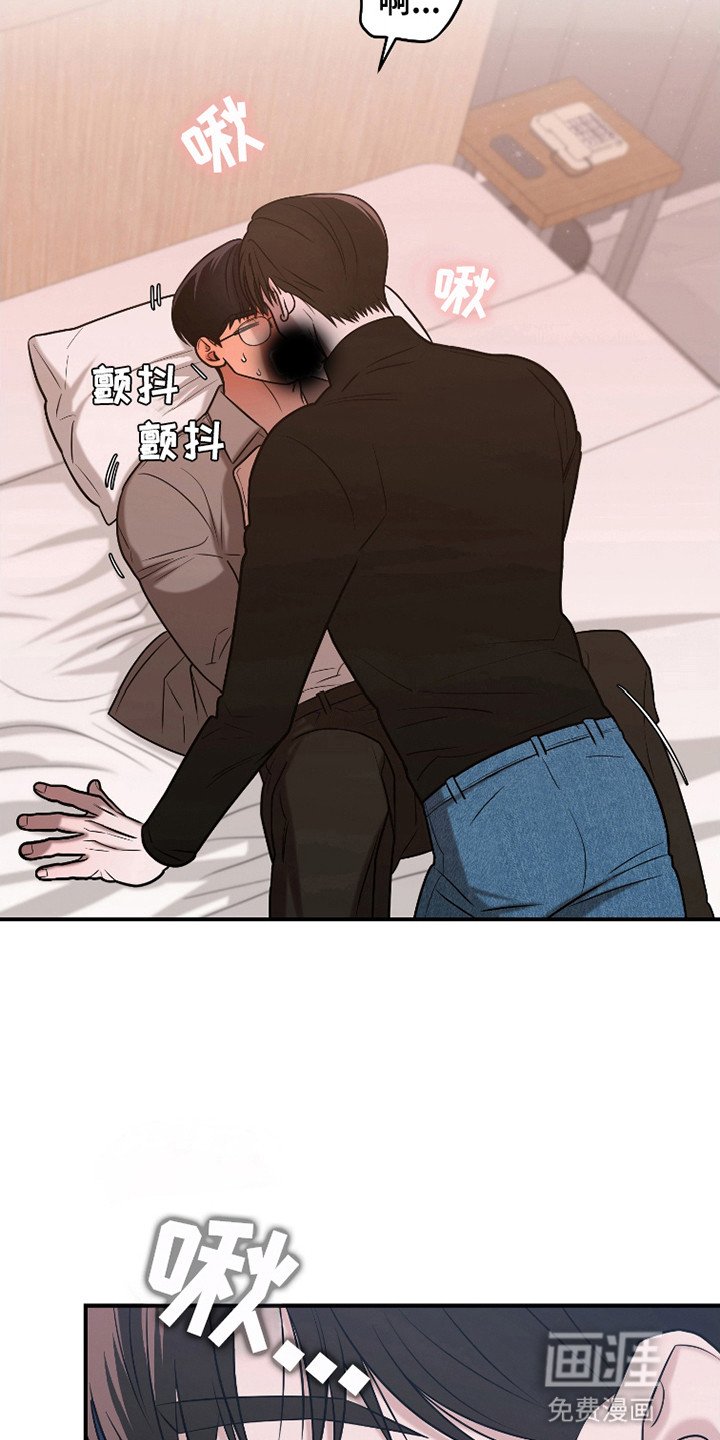 第10章：喜欢的人