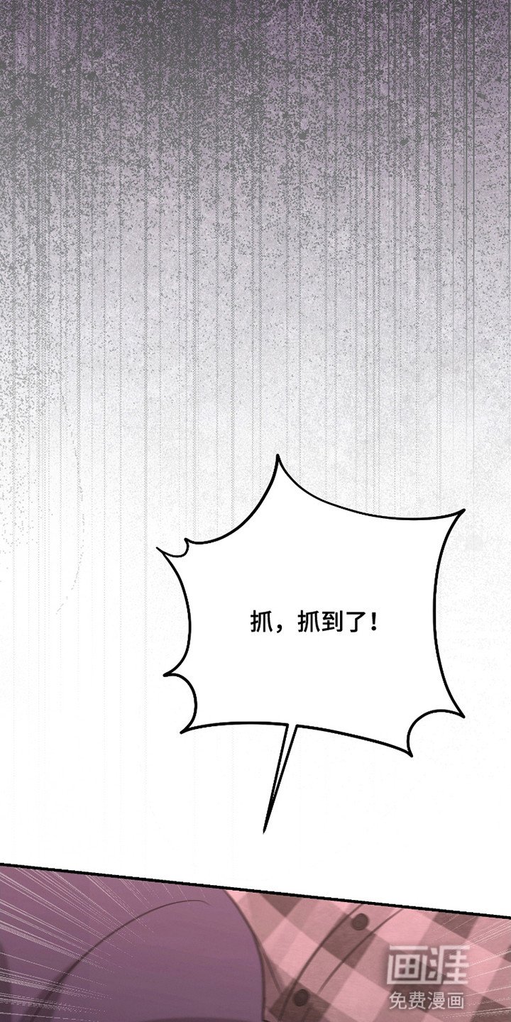 第10章：喜欢的人