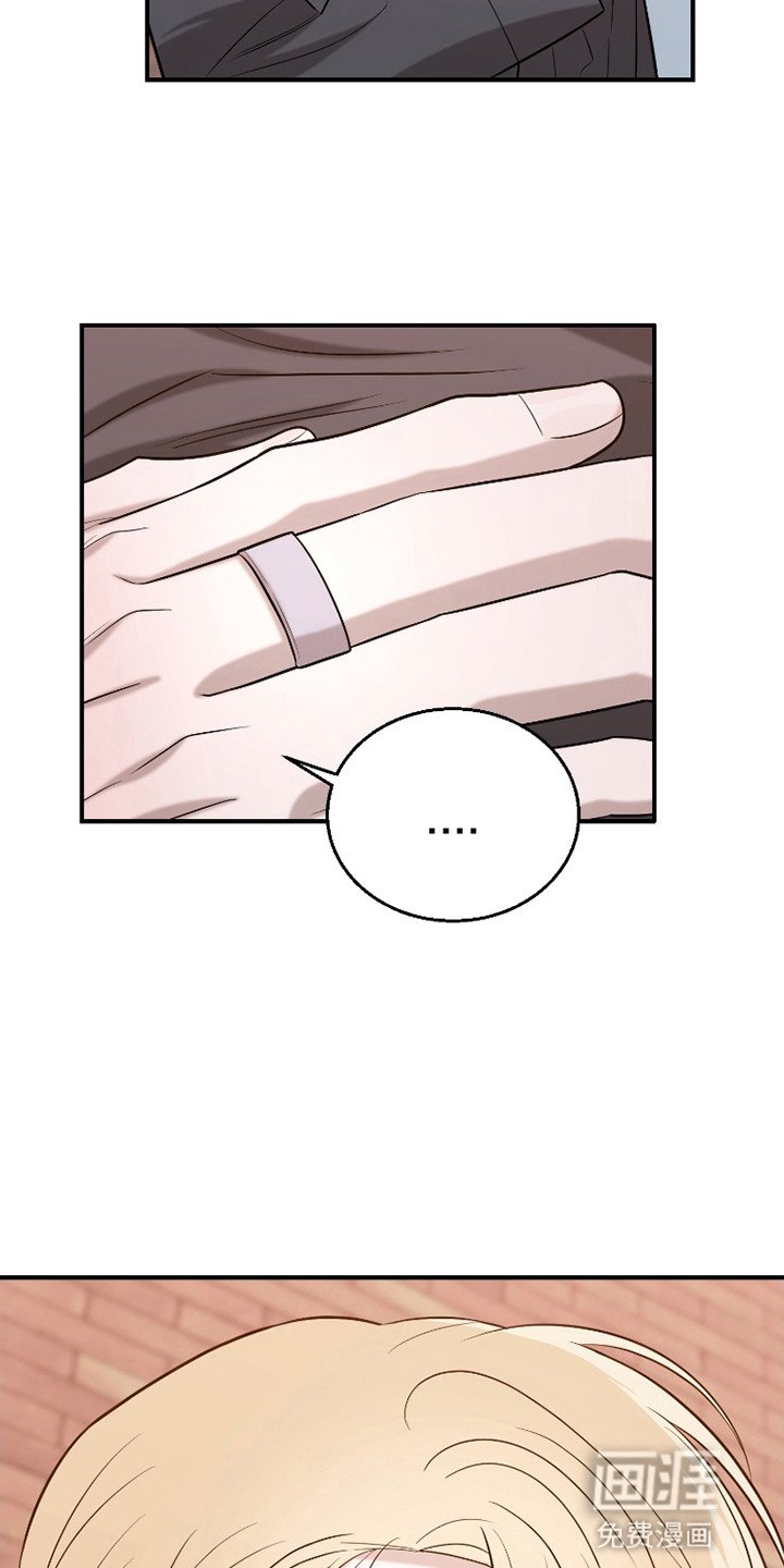 第2章：闹剧