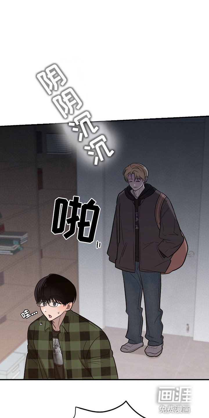第3章：寻求帮助