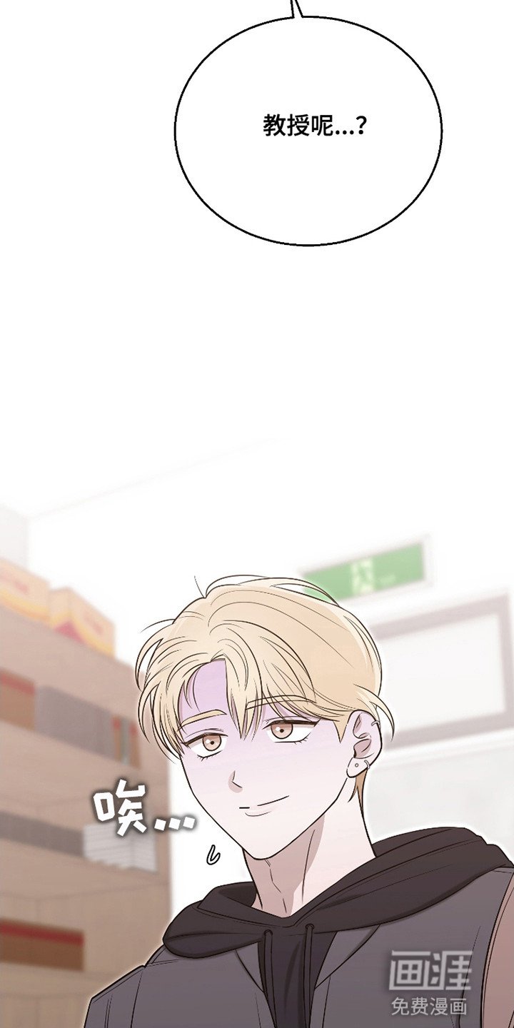 第3章：寻求帮助