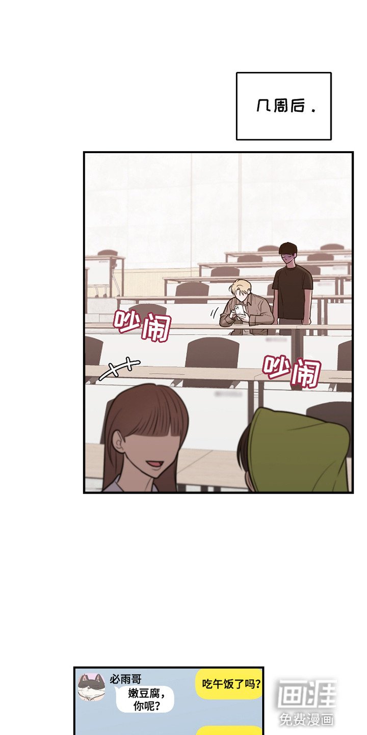 第6章：提议