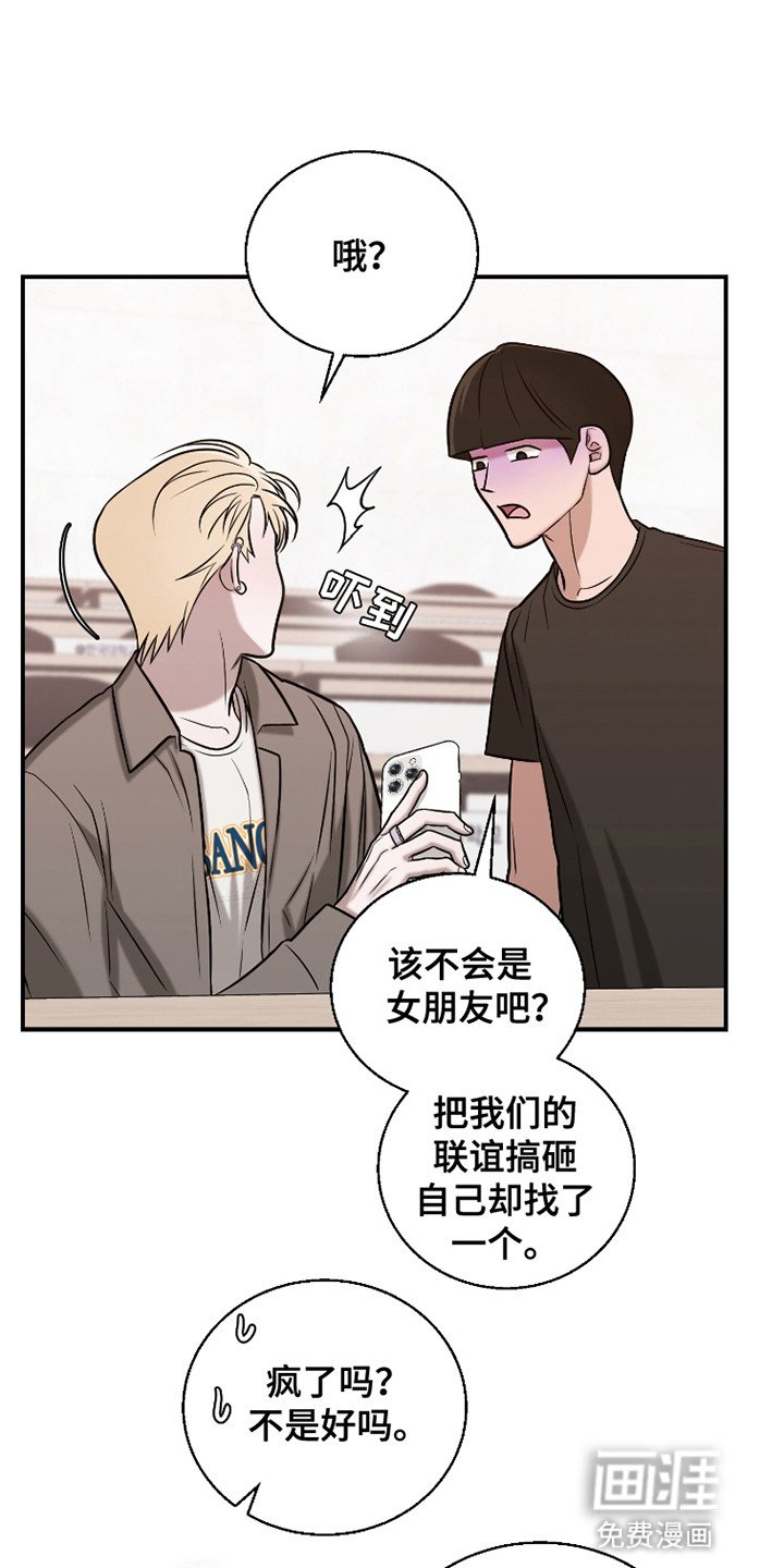 第6章：提议