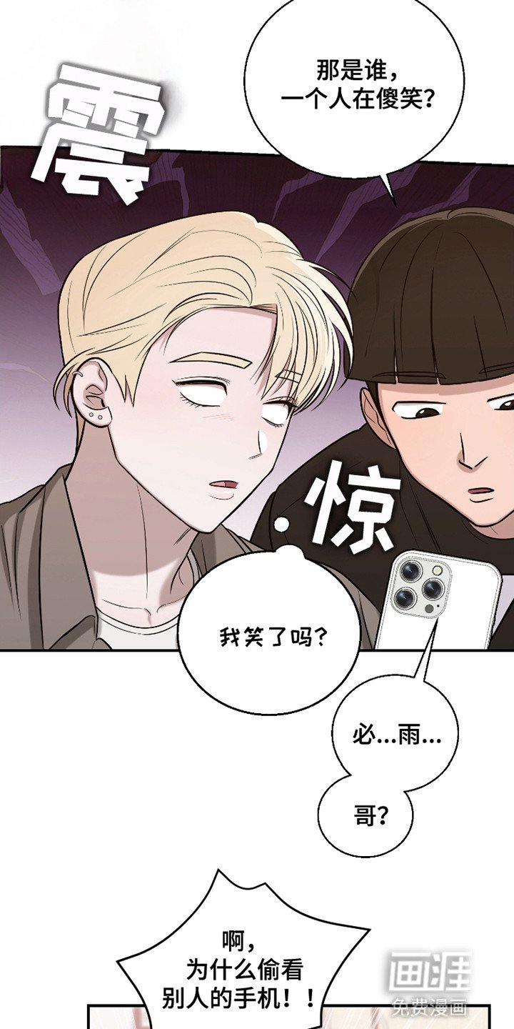 第6章：提议