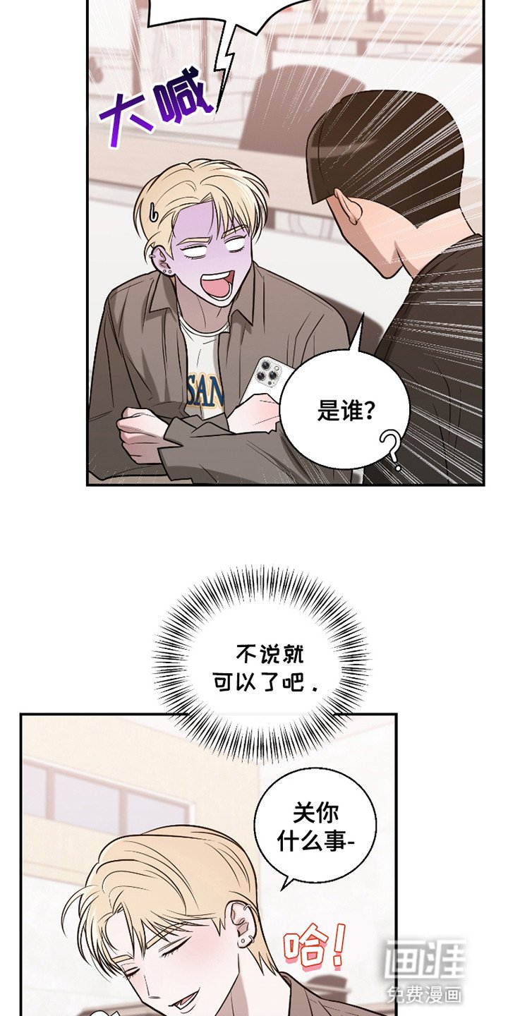 第6章：提议