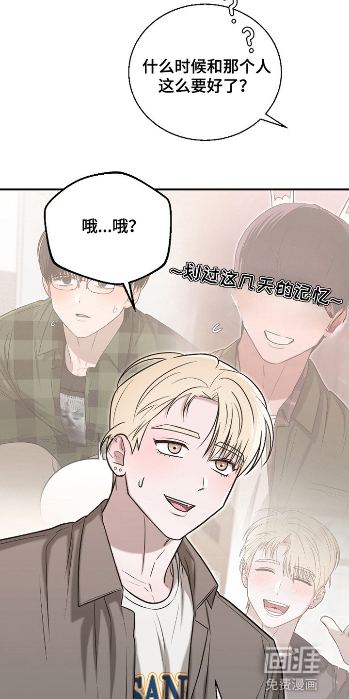 第6章：提议