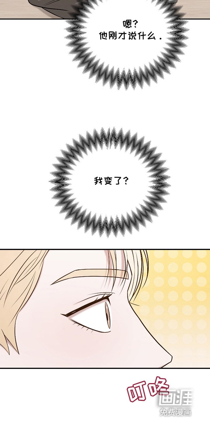 第6章：提议