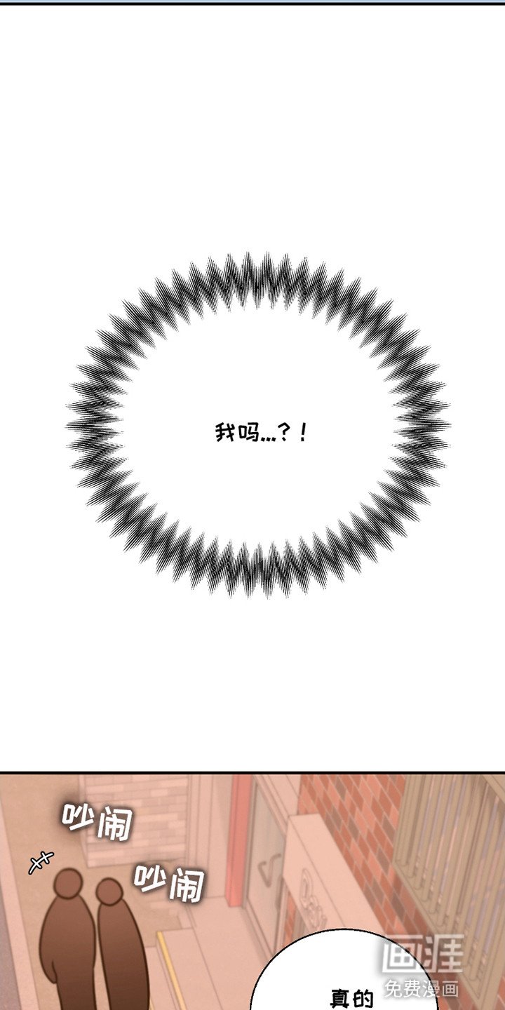 第6章：提议
