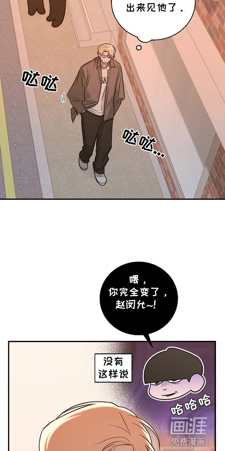 第6章：提议