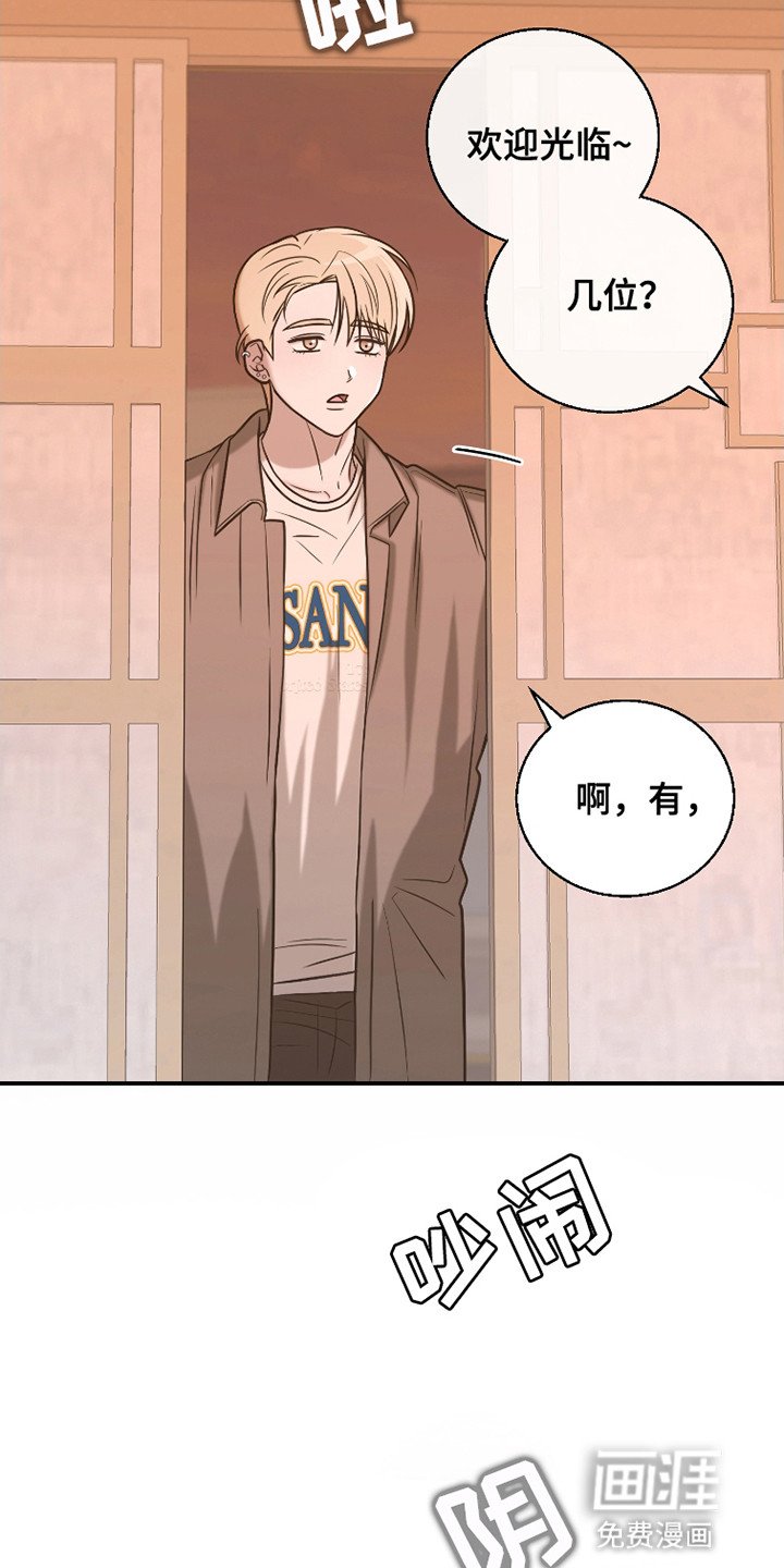 第6章：提议
