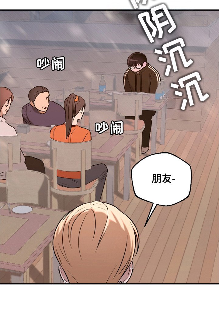 第6章：提议