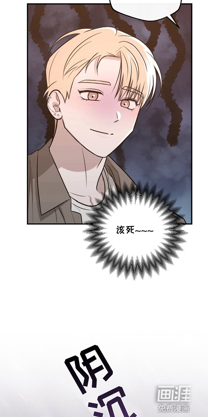 第6章：提议