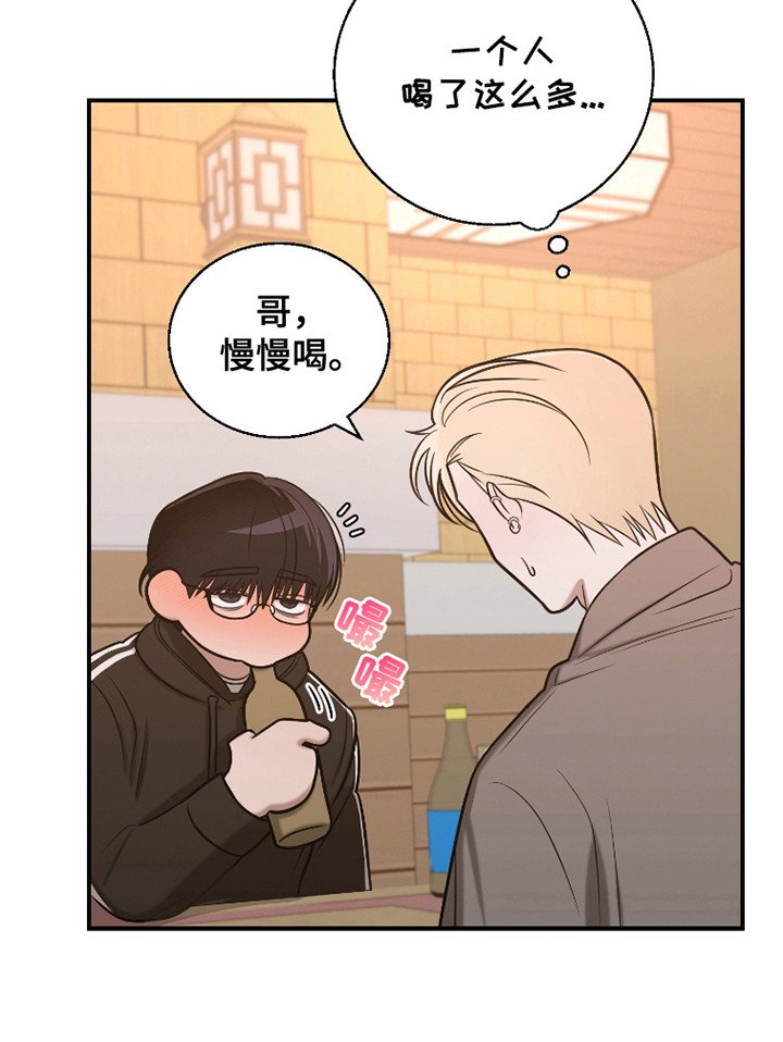 第6章：提议