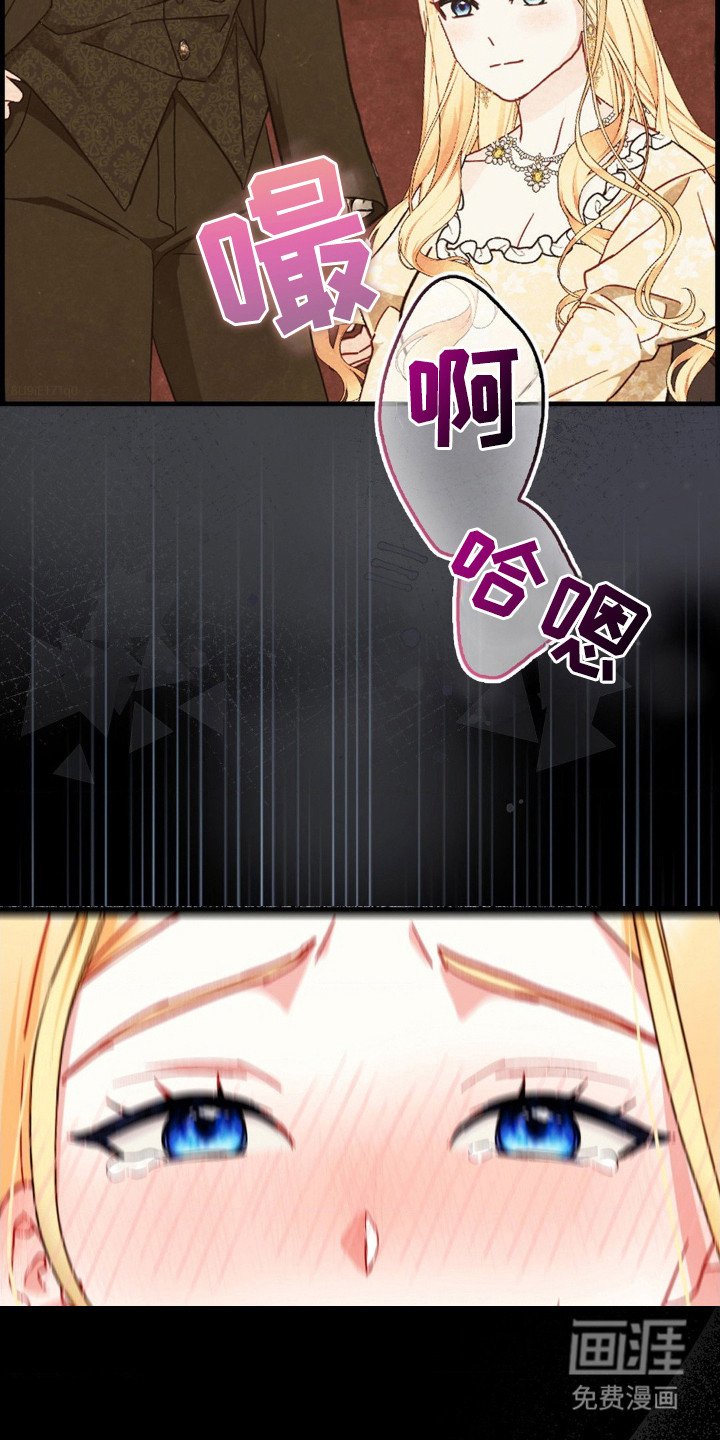 第1章：出轨