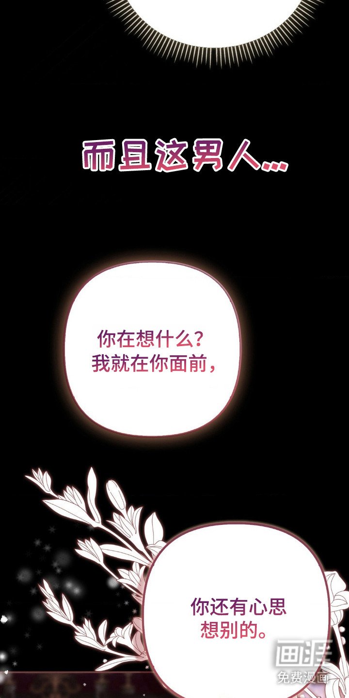 第1章：出轨