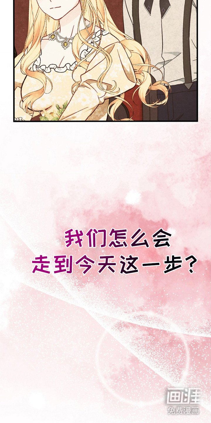 第1章：出轨