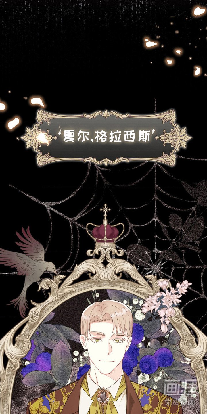 第1章：出轨