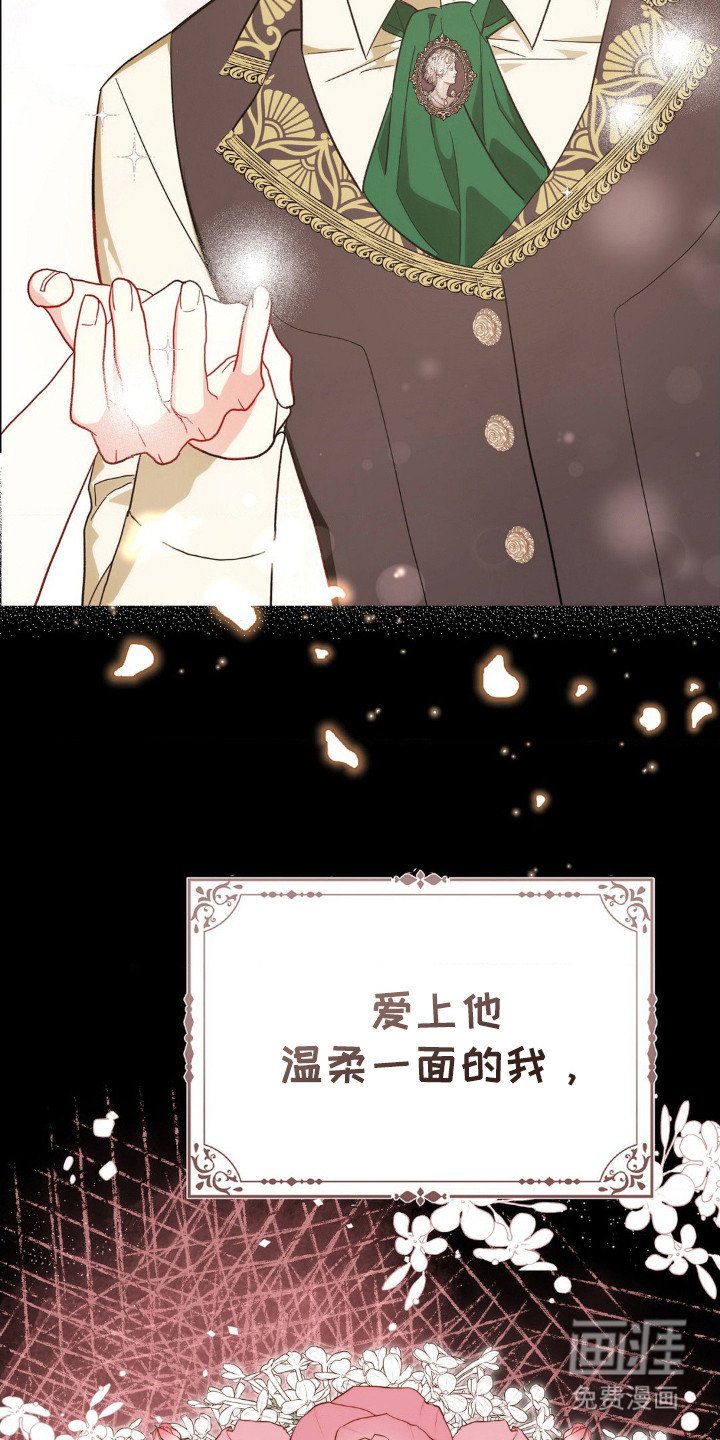 第1章：出轨