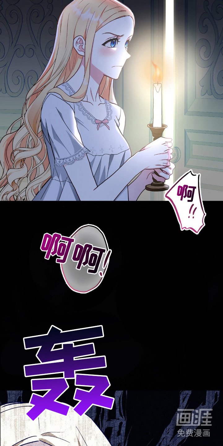 第1章：出轨